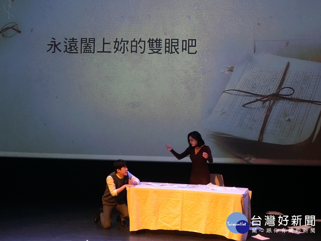 《光的來信》音樂劇中兩位主要演員文太裕及蘇貞化26日在記者會中演唱劇中片段。