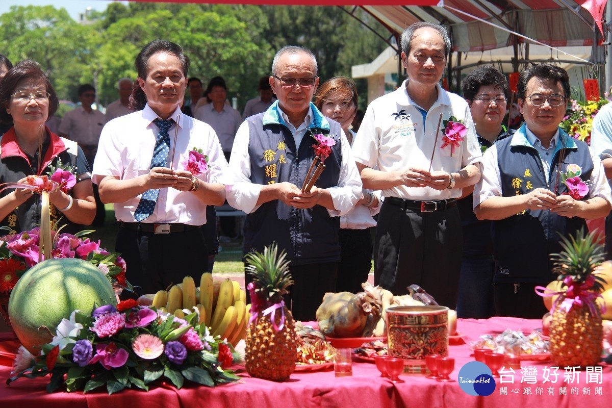 開工典禮由縣長徐耀昌與立委陳超明服務團隊陳碧華、副議長陳明朝、議員謝芳紋、廖英利、黃聲全、謝端容、教育處長徐永鴻及校長邱廷岳等人持鏟動土,並焚香祝禱,祈求工程平安順利。