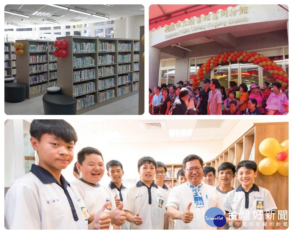 鄭市長表示,市府會積極建設富岡,希望讓更多市民朋友看見富岡、認識富岡。