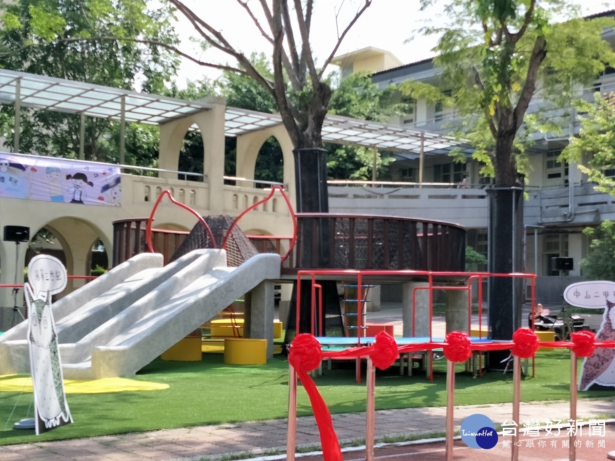 彰化中山國小領角鴞樂園啟用。圖/記者鄧富珍攝