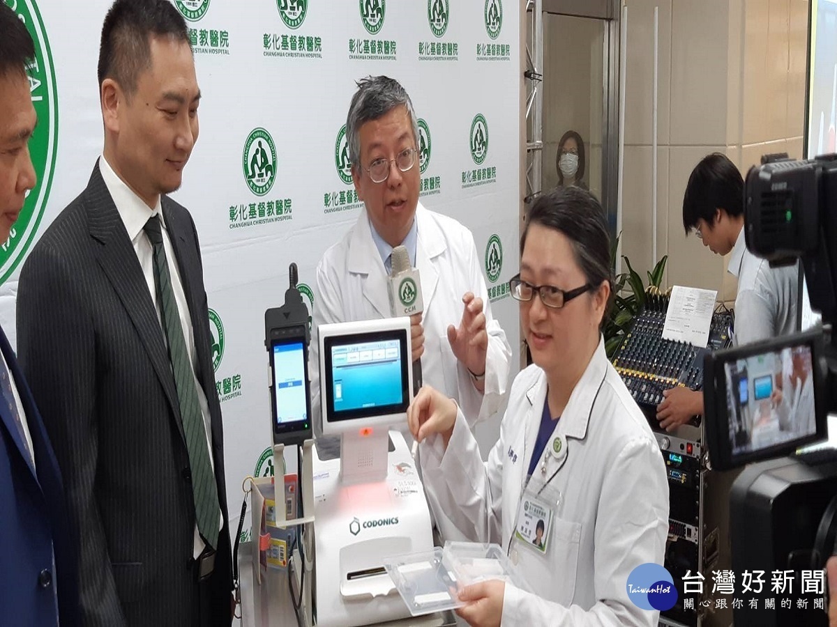 率先東南亞地區 彰基斥資仟萬引進藥標管理系統