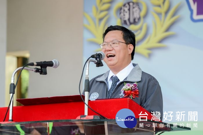 鄭市長表示,市府會全力支持後備軍人輔導中心各項業務,也讓桃園成為軍民關係的典範