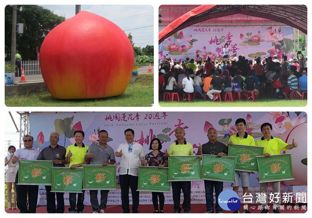 鄭市長表示,讓休閒農業區永續經營,吸引更多休閒農場及民宿進駐,讓大家來觀音「慢遊」,體驗客家文化