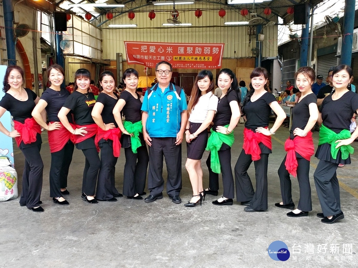 楊麗環:做公益圓滿人生 打造臺灣為善良愛心島