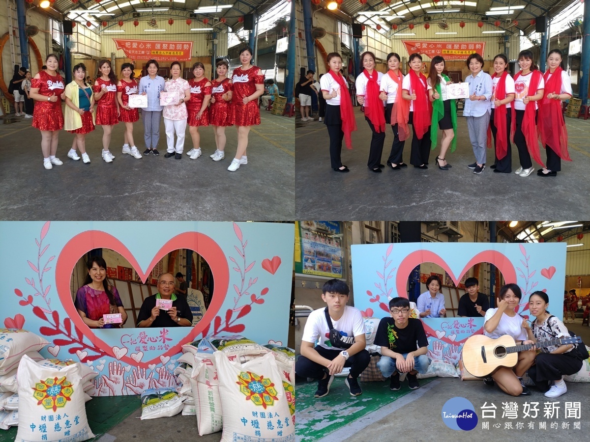 楊麗環:做公益圓滿人生 打造臺灣為善良愛心島