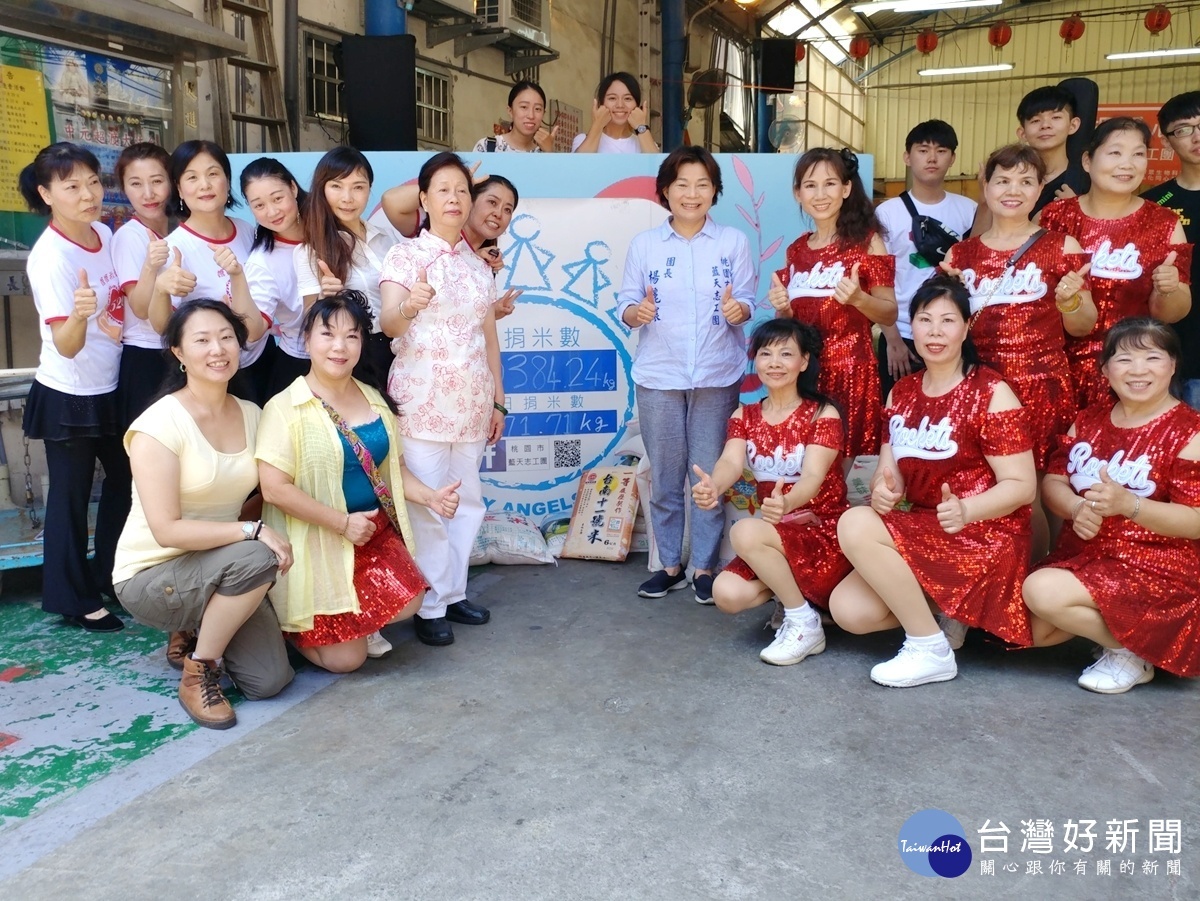 楊麗環:做公益圓滿人生 打造臺灣為善良愛心島
