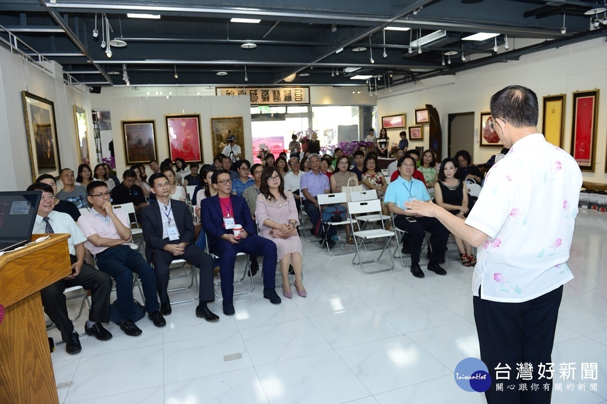 聯合講座選於臺灣藝術研究院舉行,現場充滿藝術氛圍。(圖/台灣美學文創發展協會產業聯盟提供)