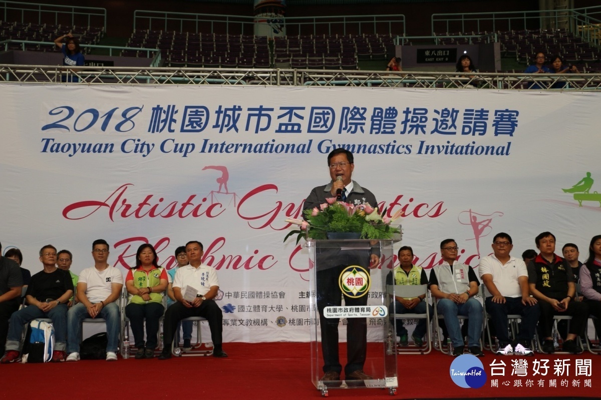 鄭市長表示,市府會持續透過各方面的協助,讓選手邁向更高的挑戰及高峰。