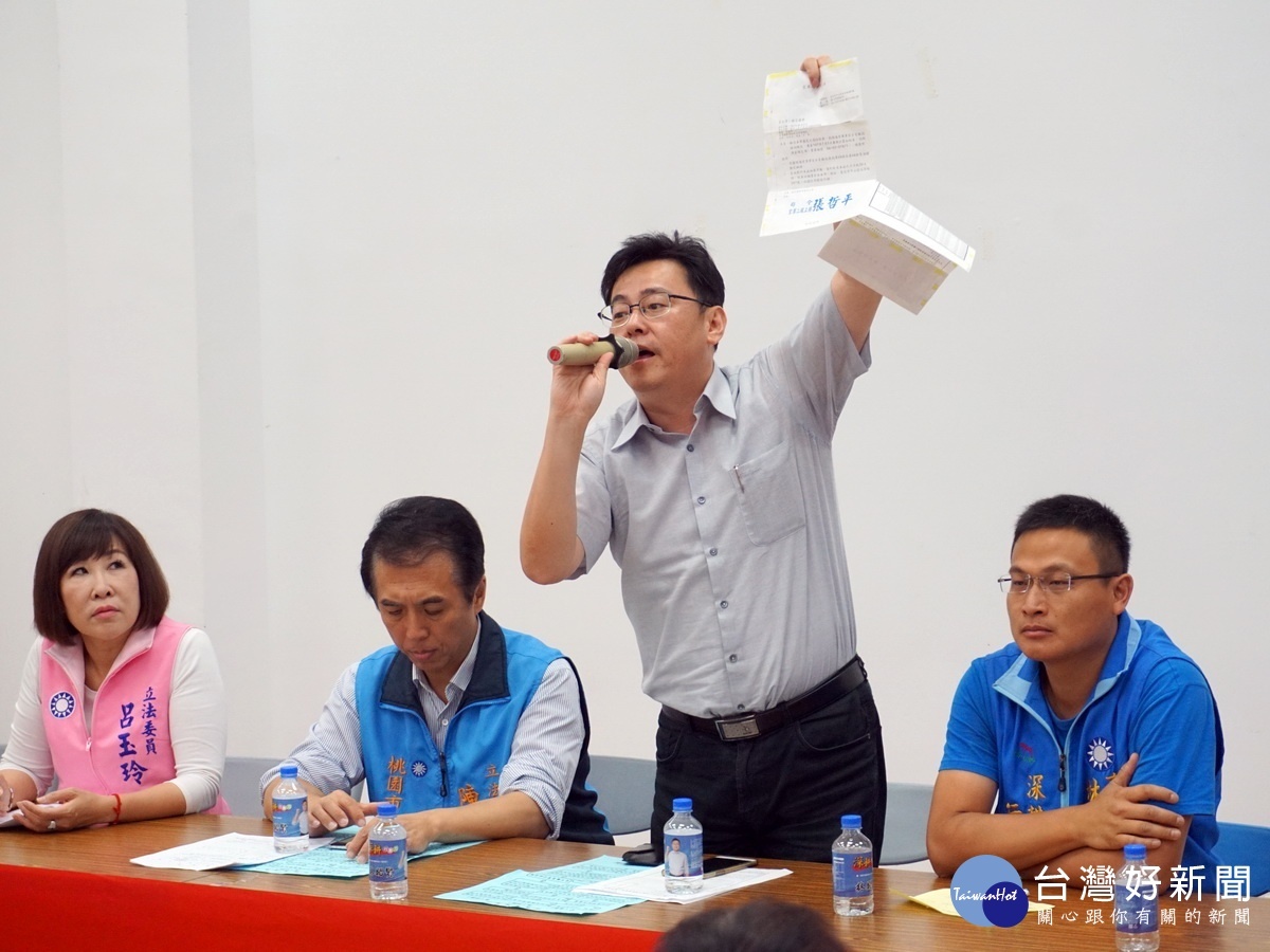 律師田俊賢在說明會中指出政府違法的行政處分侵害人民權益,人民可以透過訴願、行政訴訟、釋憲方式,來糾正行政院、立法院的不法作為。