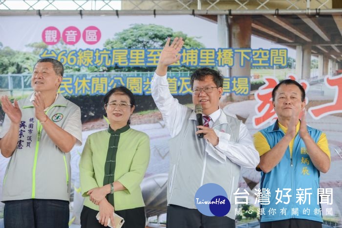 鄭市長表示,未來也將規劃法式滾球場,讓長輩也有適合的運動空間。