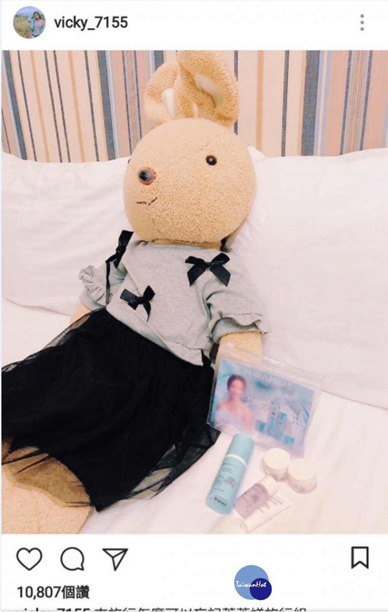 (圖/曾莞婷IG)