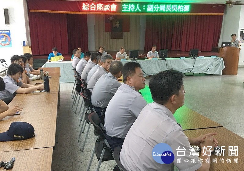 北港分局為提升勤區員警服務效能,辦理「強化家戶訪查工作暨技巧能力講習」,期勉有效掌握治安的狀況及轄區動態。