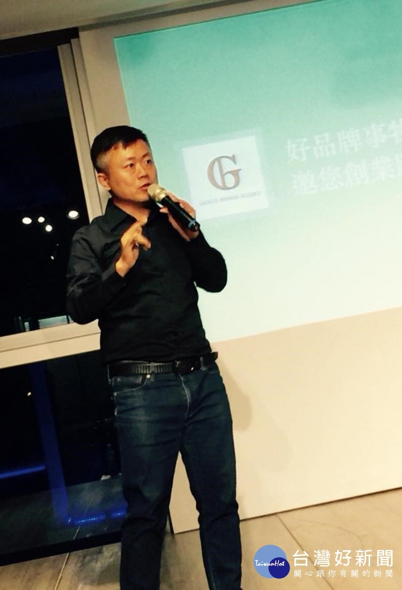 阿旗希望能將自己的經驗分享給更多的人,讓大眾建立正確的品牌觀念,進而提高獲利。