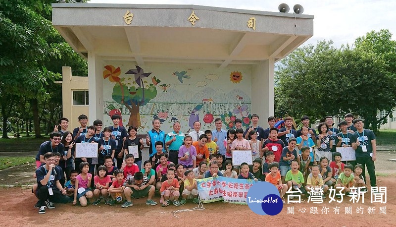雲林縣救國團與青埔教育基金會合作,辦理暑期大專院校學生服務學習活動,嘉惠偏鄉學童。