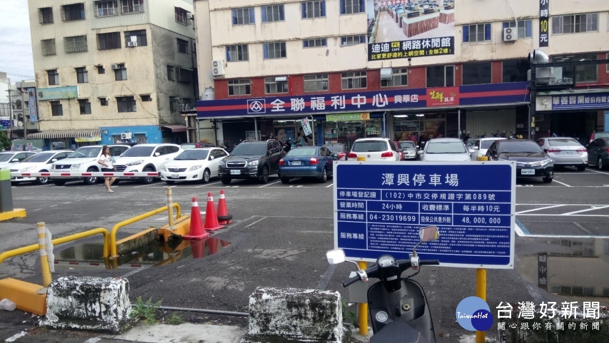 Life生活網 紓解潭子火車站停車壓力中市潭興停車場立體化獲前瞻補助