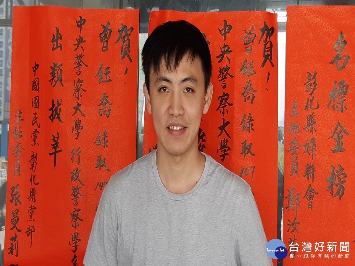連三年三兄弟都考上警大 消息傳出成為地方美談