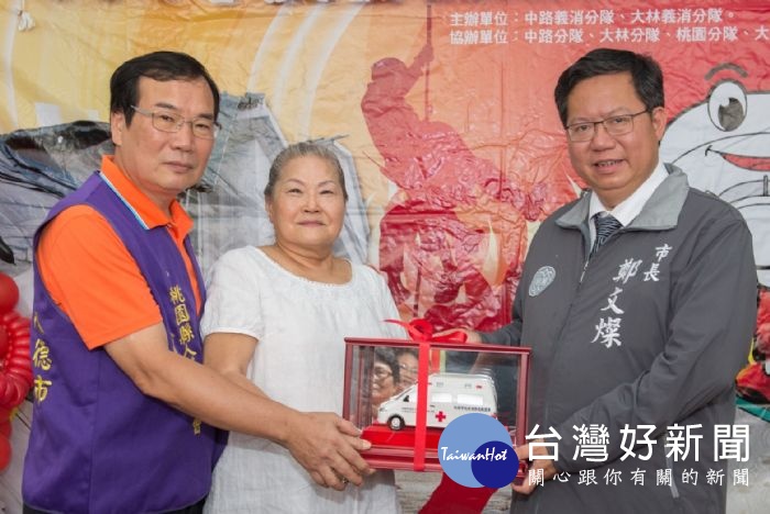 鄭文燦表示,,感謝三元山天格宮及天格宮人慈愛心會善行,做了良好的示範。