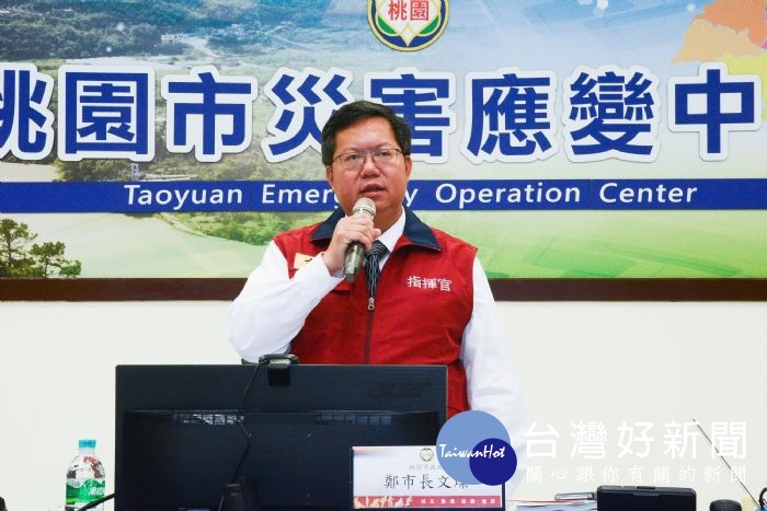 鄭市長表示,針對颱風來襲所造成的路損、農損及災情,責成相關局處儘速處理,做好復原工作。