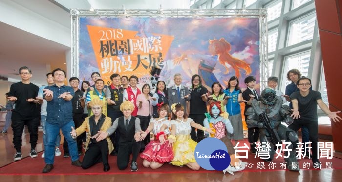 李憲明表示,市府已連續7年舉辦國際動漫大展,擁有多元主題展覽及活動,歡迎所有動漫愛好者共襄盛舉。
