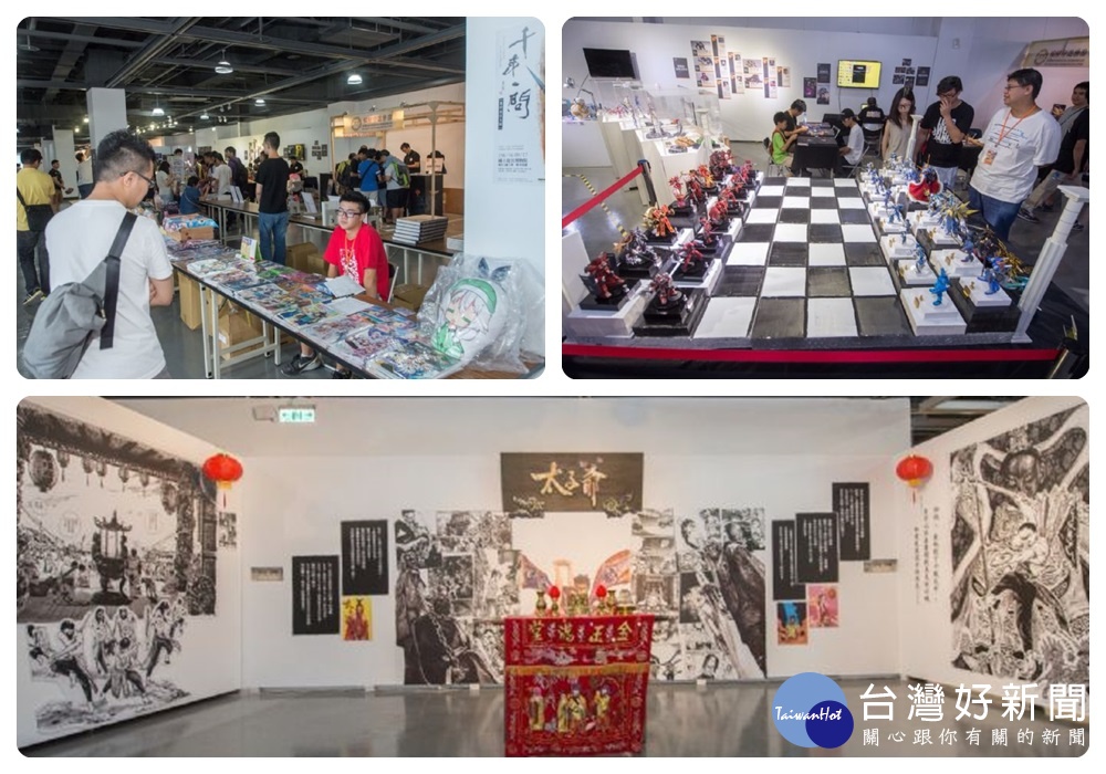 莊秀美表示,「桃園國際動漫大展」結合地方文化、觀光、學術及產業等多元性質,並打造成為國際性展覽。
