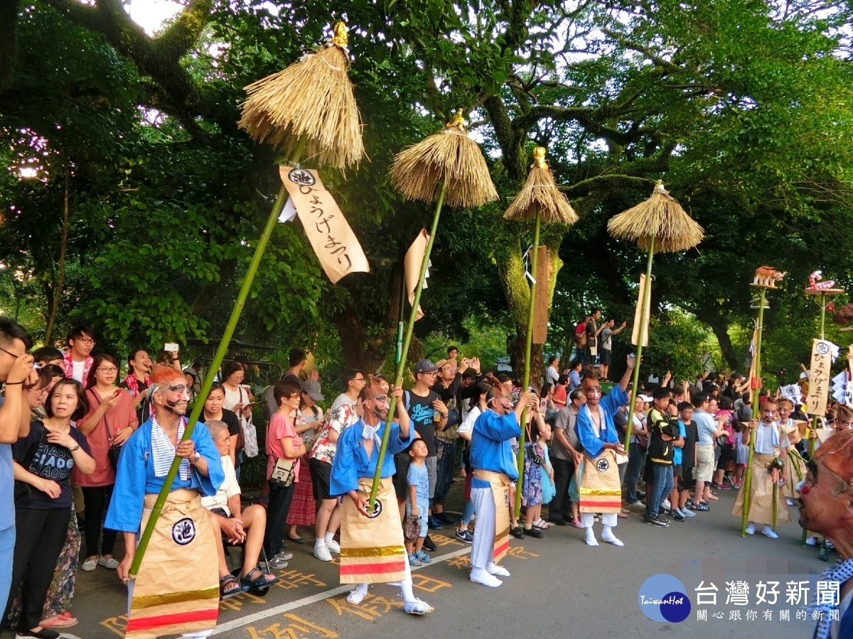 日本香川縣高松市無形文化財ひょうげ祭り（Hyoge祭典）保存團體首度來臺，由日本的水神跨海來臺為臺灣武神慶生。