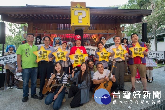 鄭市長表示,桃園具有年輕活力特質,市府會給予年輕人更多夢想舞台,讓年輕朋友發光發熱。