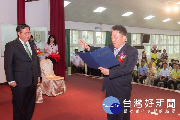 平鎮區公所新任區長姜義坤宣示就職。