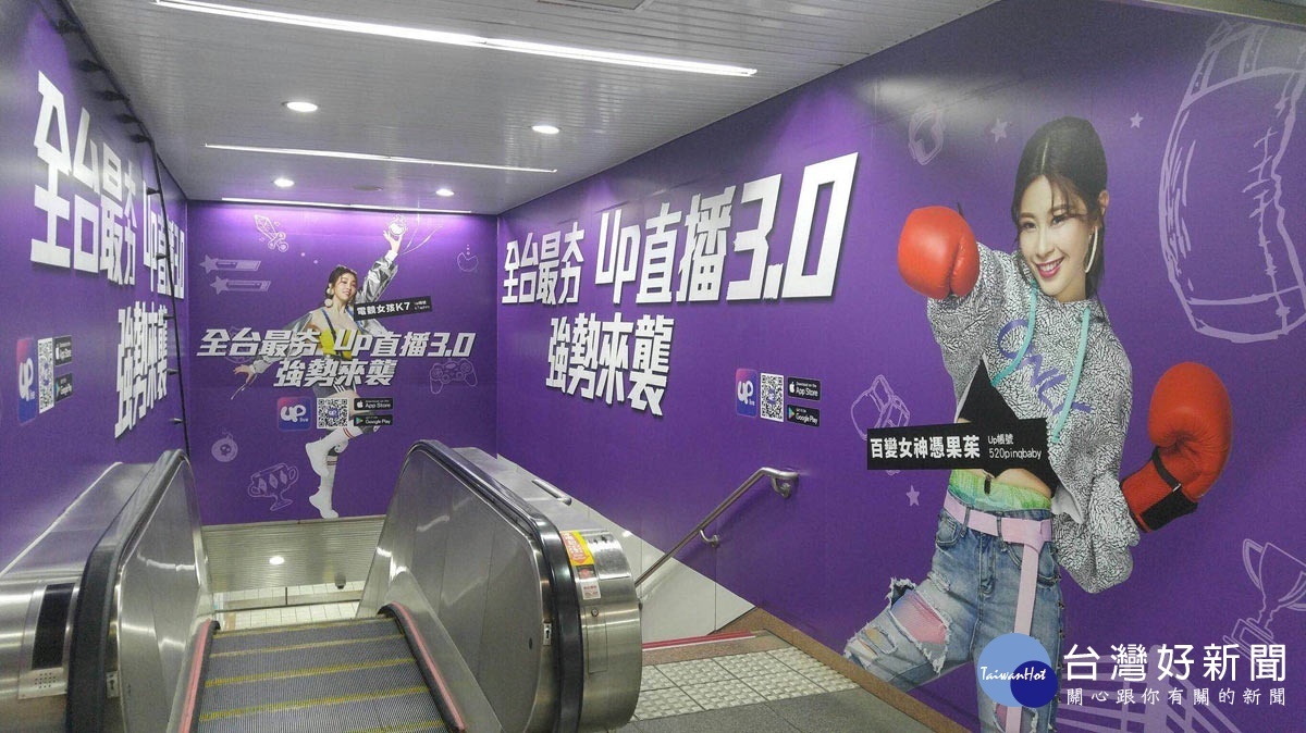 首圖