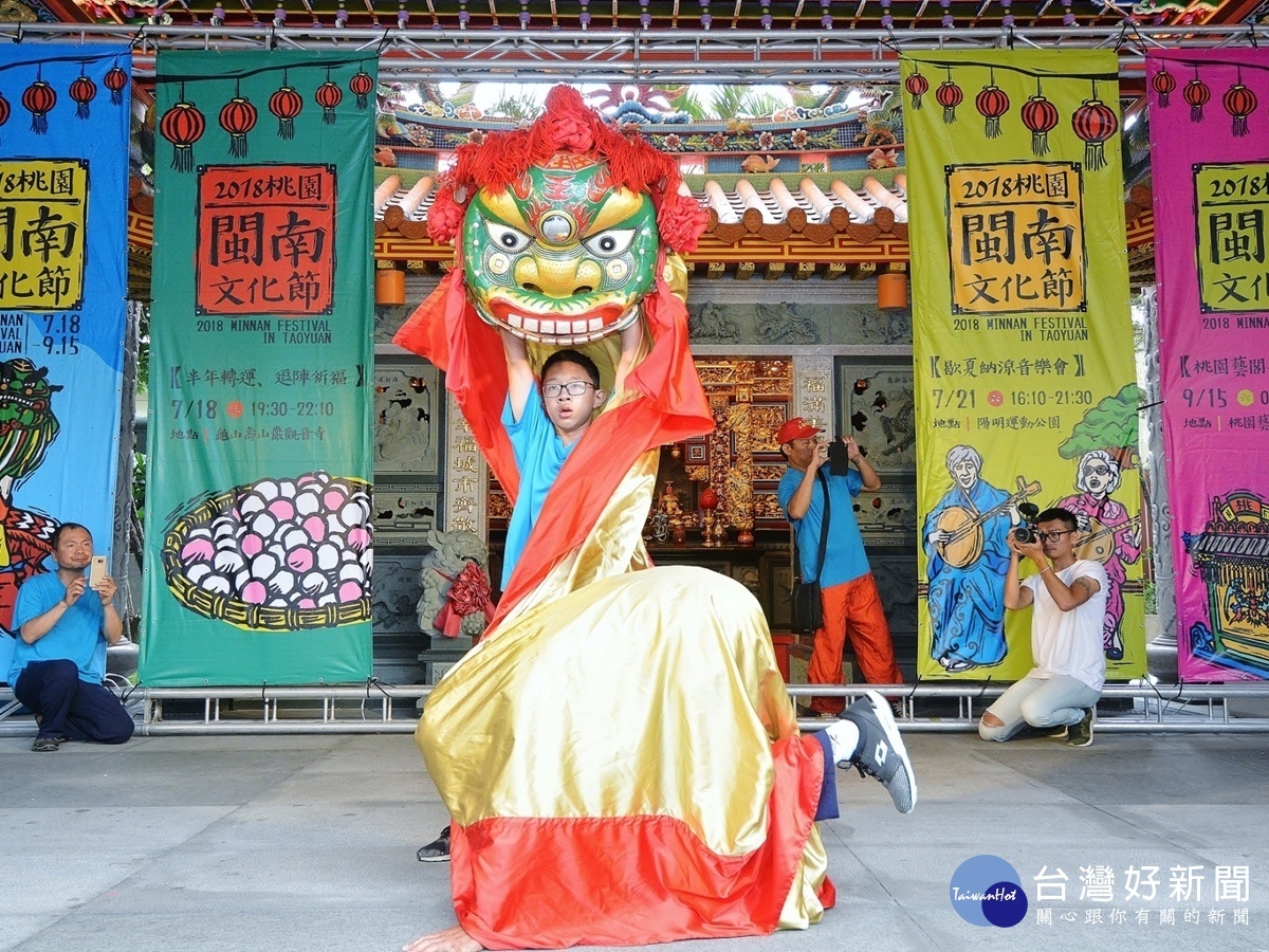 首圖