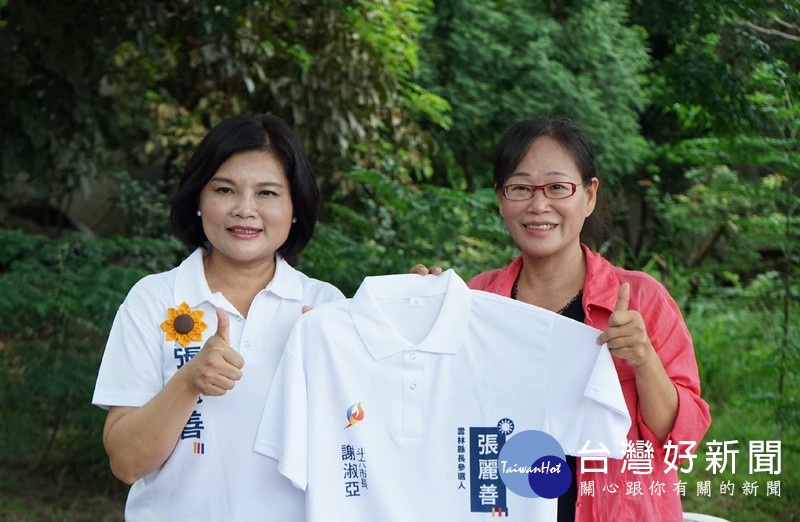國民黨雲林縣長參選人張麗善公佈參選搭檔,邀請斗六市長謝淑亞擔任副縣長人選,一起來翻轉雲林。(記者陳昭宗拍攝)