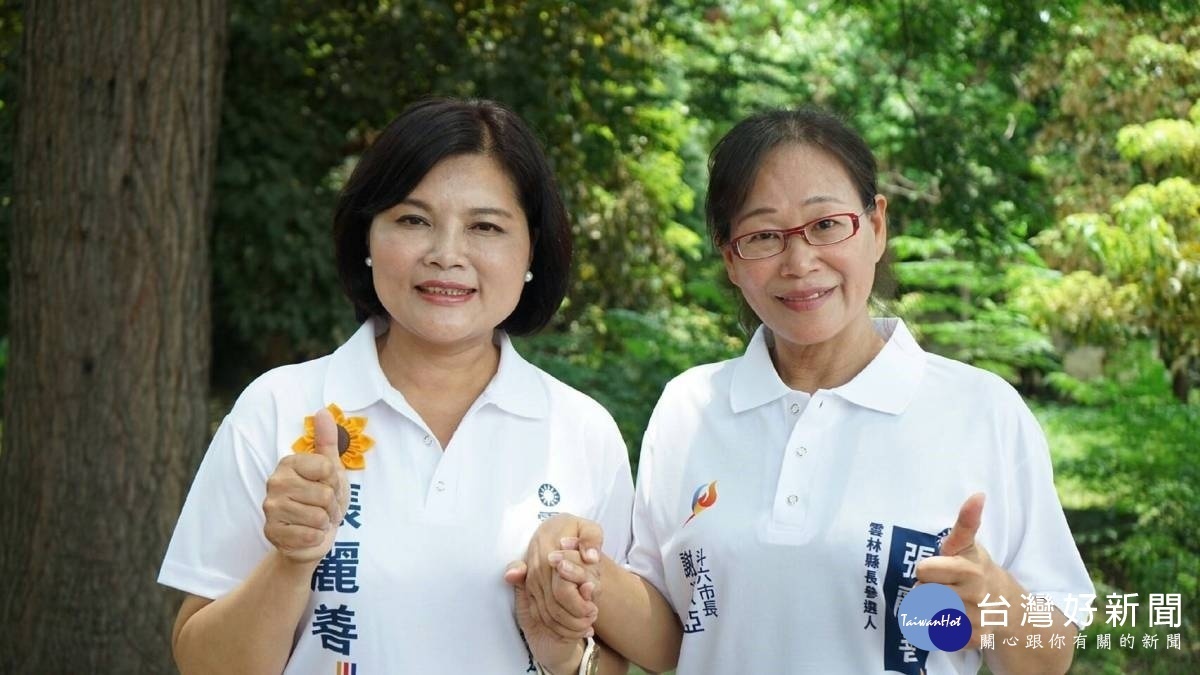 首圖