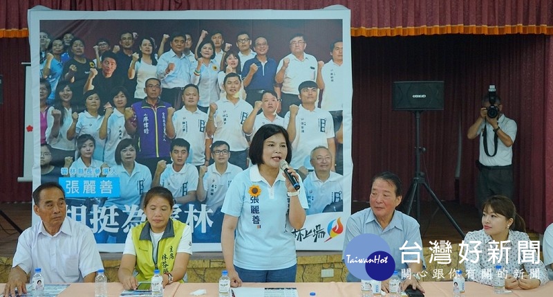 縣長參選人張麗善展開20鄉鎮「相挺為雲林」座談會，深入基層、貼近鄉親，宣講未來的施政規劃及理念。（記者陳昭宗拍攝）