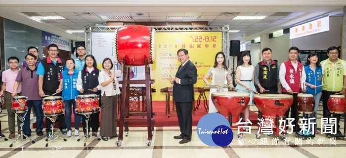 鄭市長表示,市府積極推動國樂教育扎根,持續推廣國樂教育,讓多元音樂教育成為桃園亮點特色。