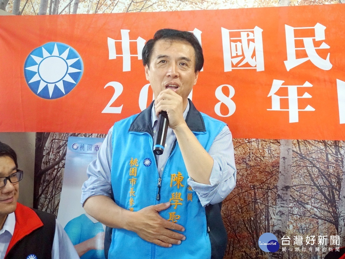 桃園市長參選人陳學聖籲請桃園市民全力支持,他一定會贏得勝選。
