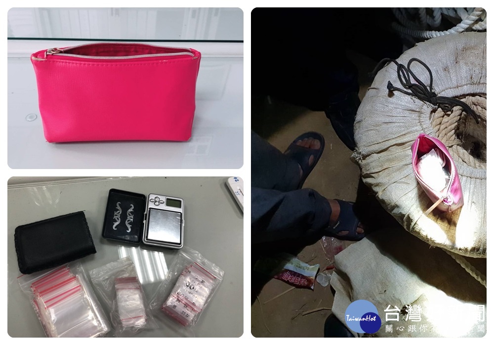 警方發現葉男藏著一個粉紅色的女用化妝包相當可疑，一打開發現數十包的海洛因及安非他命。