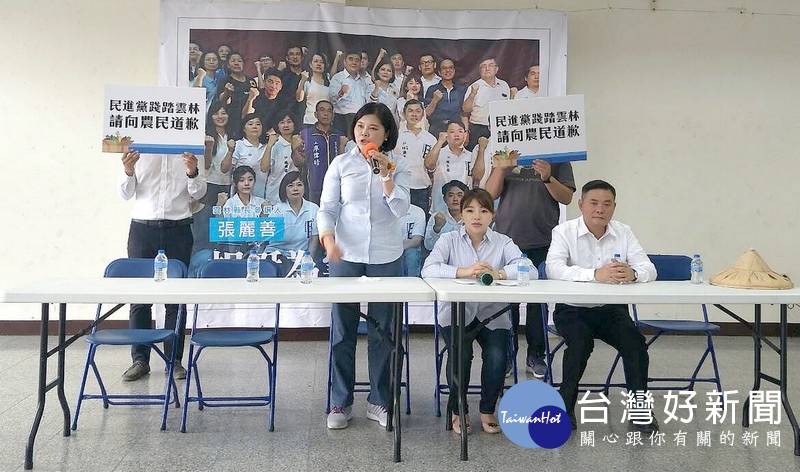 縣長參選人張麗善「相挺為雲林」巡迴座談會抵達虎尾,暗諷對手施政表現乏善可陳,她將帶領雲林農業接軌國際。