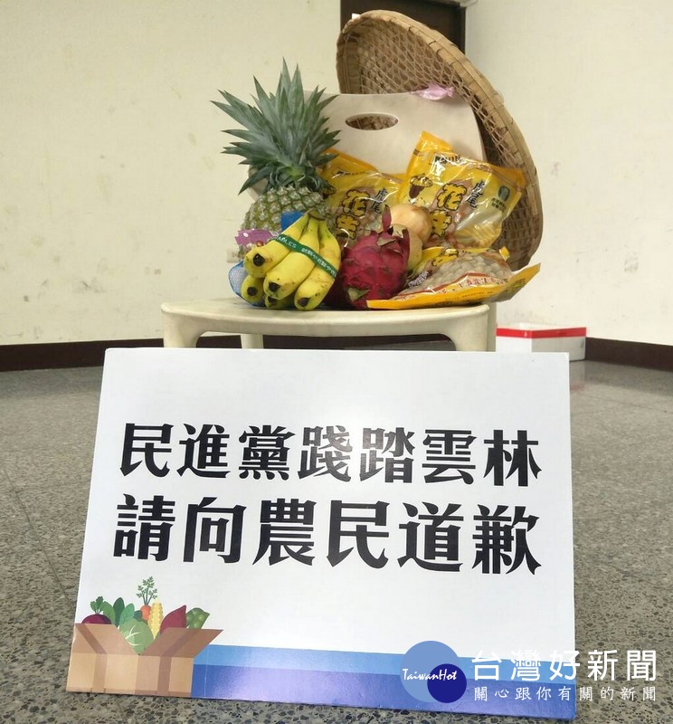 縣長參選人張麗善「相挺為雲林」巡迴座談會抵達虎尾,暗諷對手施政表現乏善可陳,她將帶領雲林農業接軌國際。