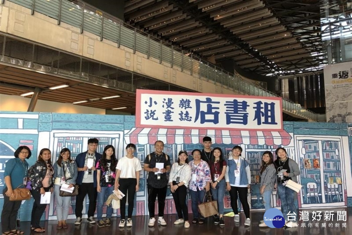 參訪台灣歷史博物館。