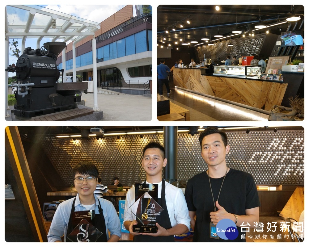 台灣區世界盃杯測師大賽源友集團選手榮獲,第一名黃琮瑜(中)、第四名林佳穎(左)與協理朱茂亨合影。