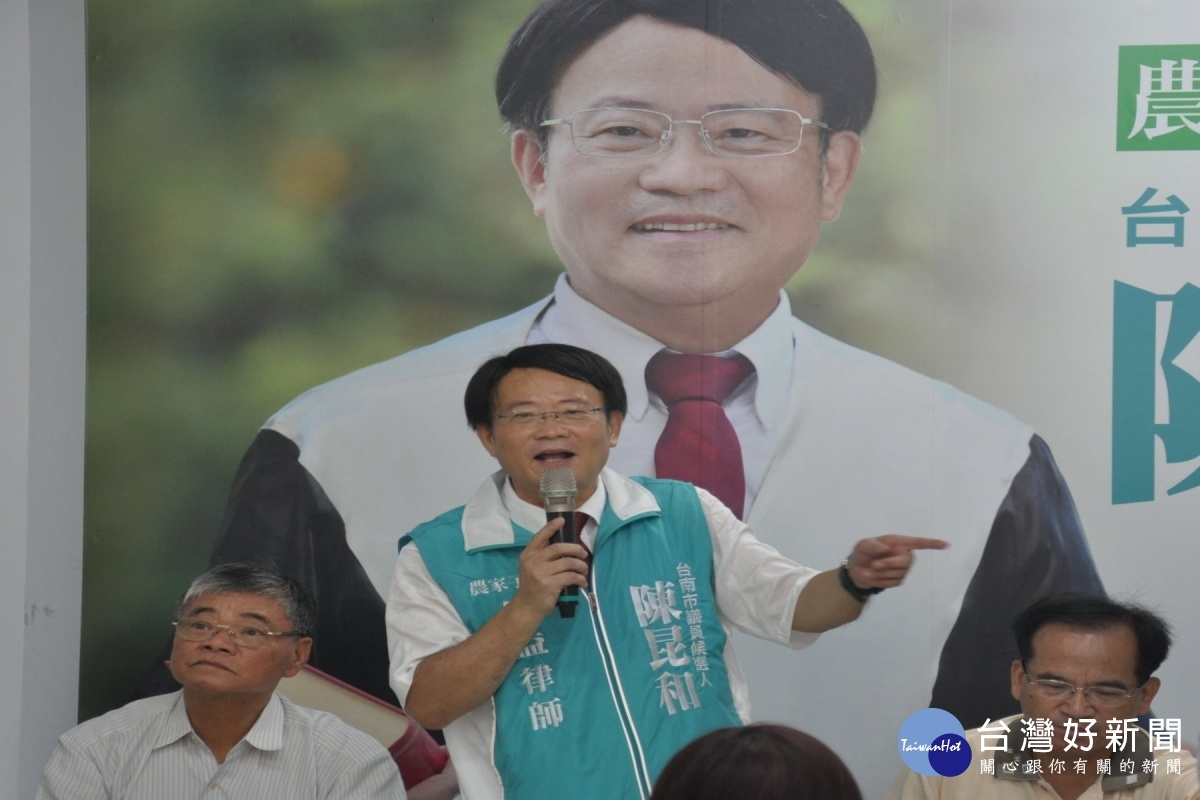 陳昆和參選市議員，呼籲年輕人站出來共同監督執政者。