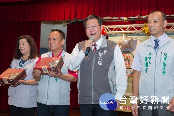 鄭市長表示,拉拉山烏龍茶是北部高山茶中的極品,經過評選後的茶葉都是品質保證,將全力行銷推廣。