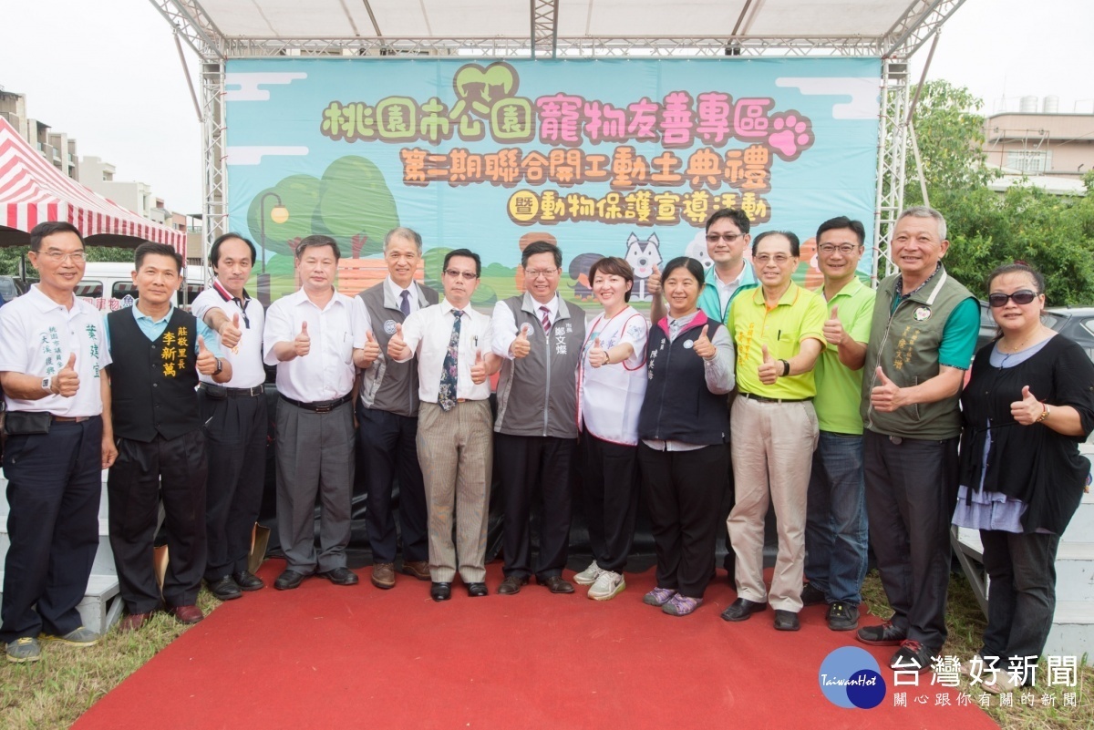 鄭市長表示,也透過三合一動物絕育專車及相關推廣宣傳,為市民朋友建立正確動保觀念。