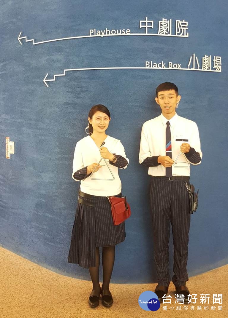 台中國家歌劇院的館內催場廣播不一樣了,中劇院及小劇場改以三角鐵的樂音。(圖/台中國家歌劇院)