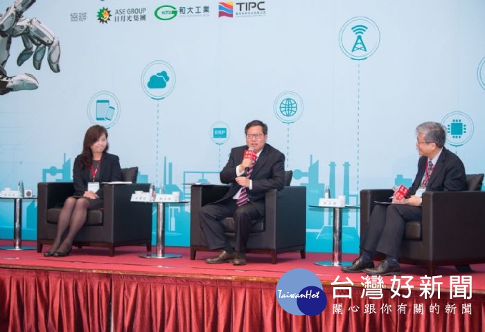 鄭文燦表示,過去產業政策,主要由中央主導,而現在新型態的產業政策,則需要中央和地方結盟。