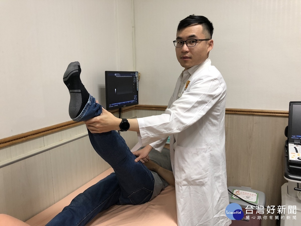 首圖