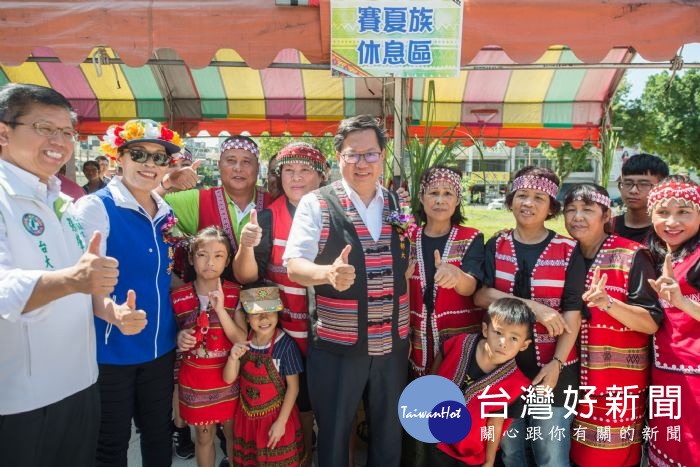 桃園市長鄭文燦，出席「107年龍潭區原住民族豐年祭」。