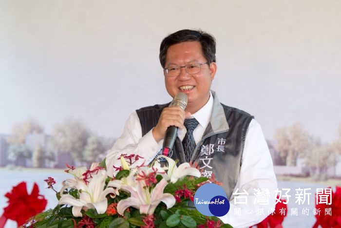 鄭文燦表示,市府會陸續推動30座埤塘生態公園計畫,增加綠地及市民休閒活動空間,成為桃園獨有特色。