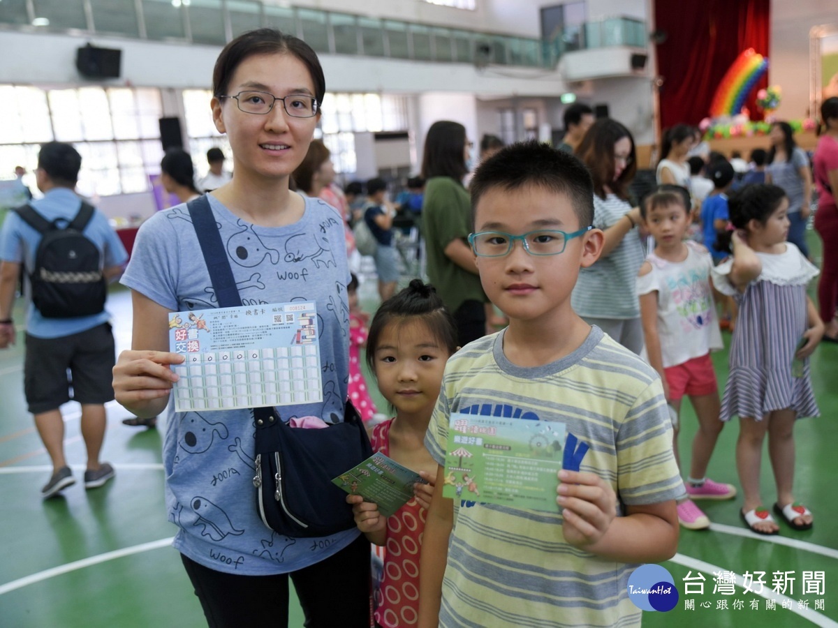 「2018桃園兒童活力閱讀一夏～躍讀桃園、樂遊好書」活動，8/4將在桃園市立圖書館平鎮分館登場。