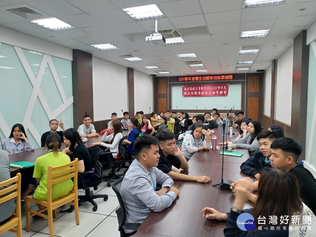 成功工商僑生專班開訓 50位僑生學習興趣高昂