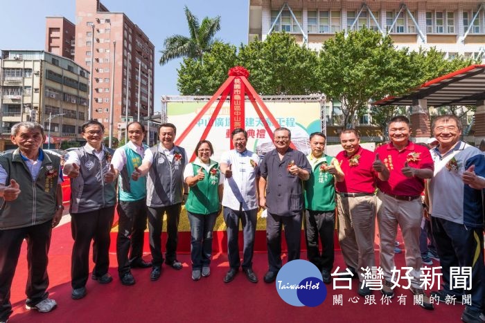 鄭市長表示,未來社區及社團都可借用,由龜山區公所負責管理,提供市民更優質的休憩活動空間。